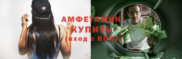 спиды Алексеевка
