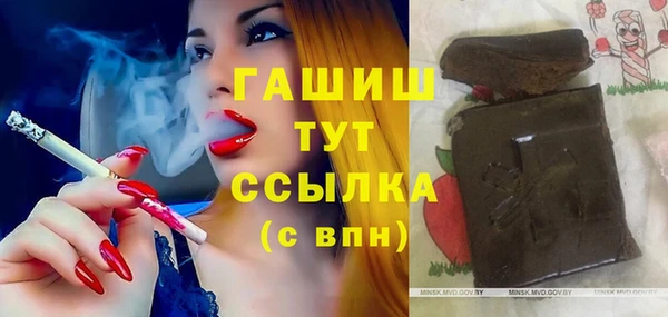 спиды Алексеевка