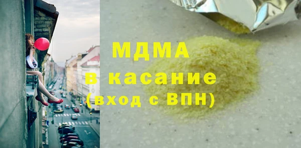 индика Алзамай