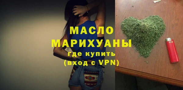 альфа пвп Новодвинск