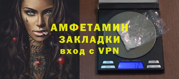 спиды Алексеевка