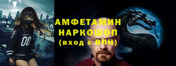 спиды Алексеевка