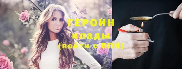 гашиш Алексин