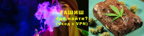 гашиш Алексин