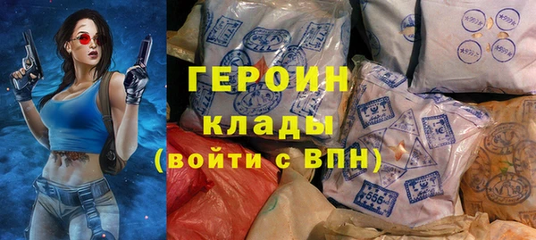 гашиш Алексин