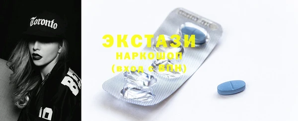 спиды Алексеевка
