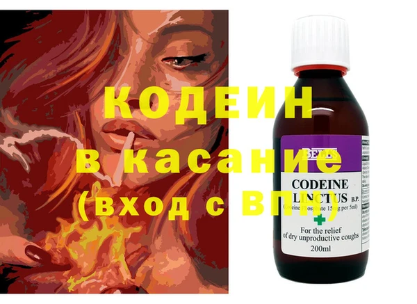 гашиш Алексин
