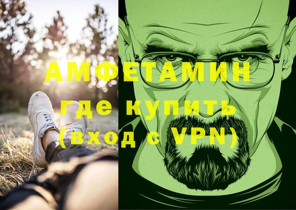 спиды Алексеевка