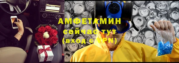 спиды Алексеевка