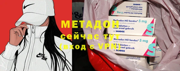 спиды Алексеевка
