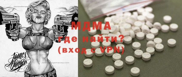 гашиш Алексин